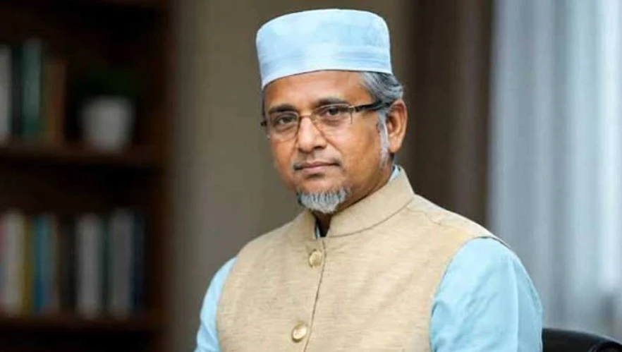 এমপি গাজী নজরুল ইসলামকে জামায়াত থেকে বহিষ্কার
